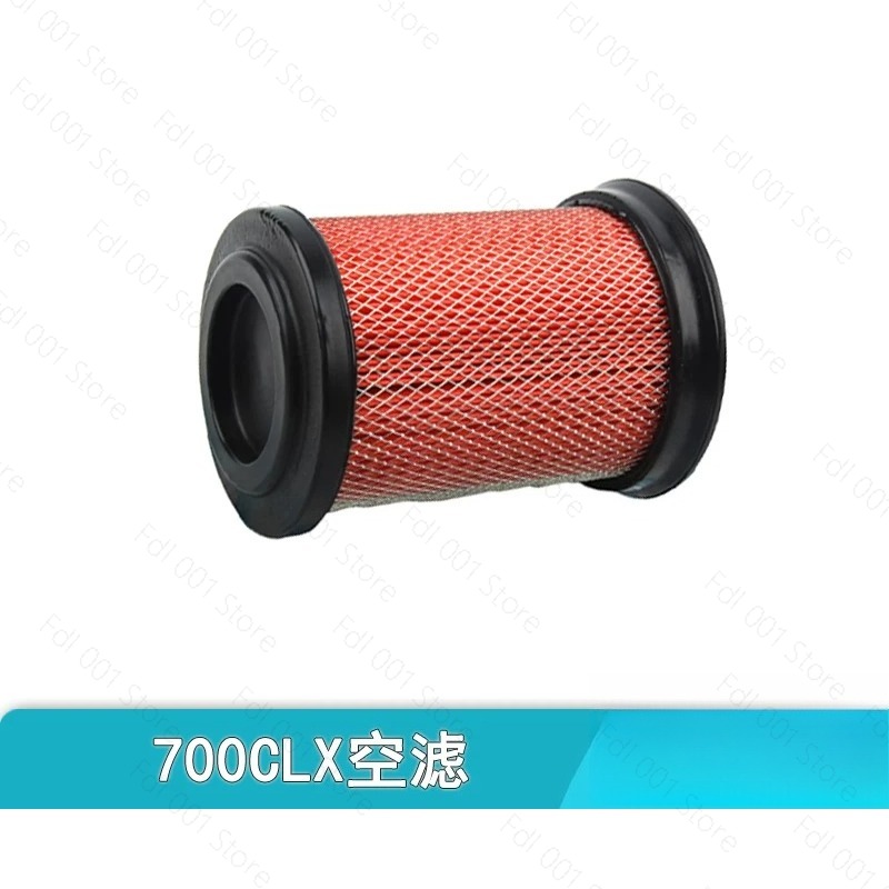 Motorcycle Oil Filter - Untuk Sepeda Motor 700CLX CLX700 Filter