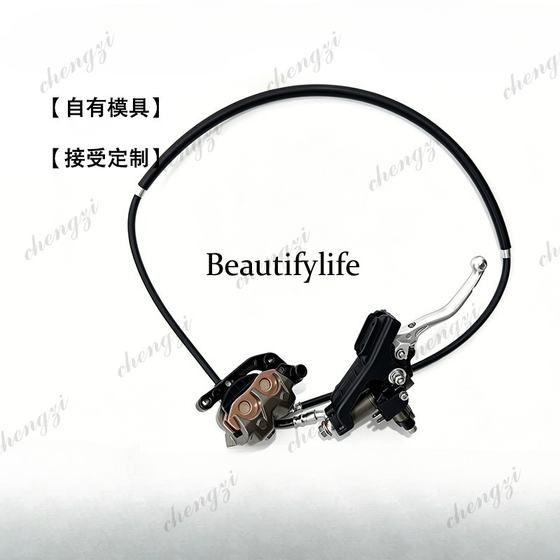 Motorcycle Clutch - Pompa Kopling Hidrolik Sepeda Motor Off-Road