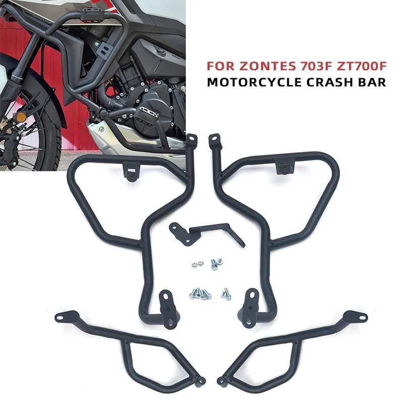 Motorcycle Engine Kit - Untuk ZONTES 703F ZT700F 703 F