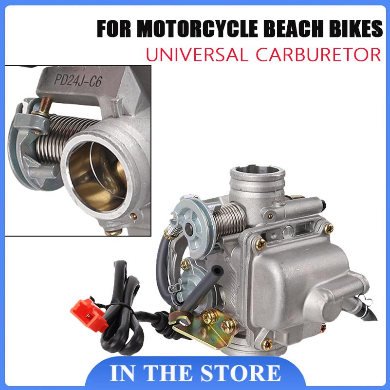 Motorcycle Carburetor - Aksesoris sepeda motor karburator GY6 125