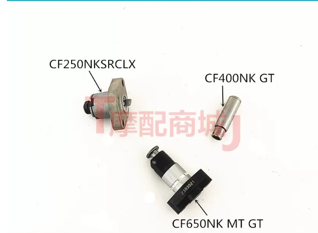 Motorcycle Gasket - Gasket tensioner timing rantai mesin 250NK