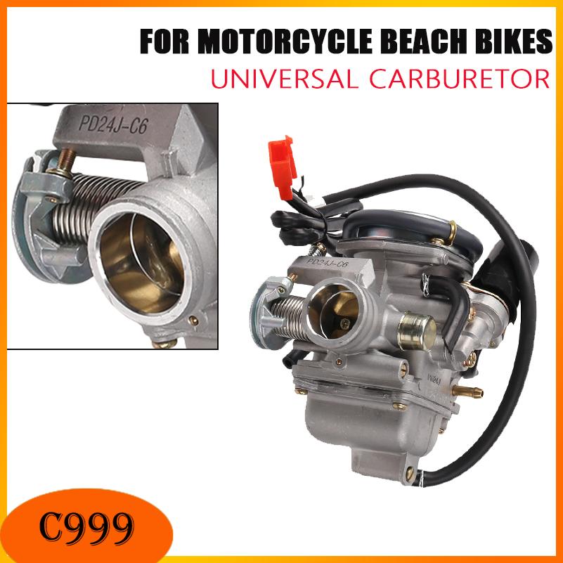 Motorcycle Carburetor - Untuk Karburator Sepeda Motor GY6 125cc