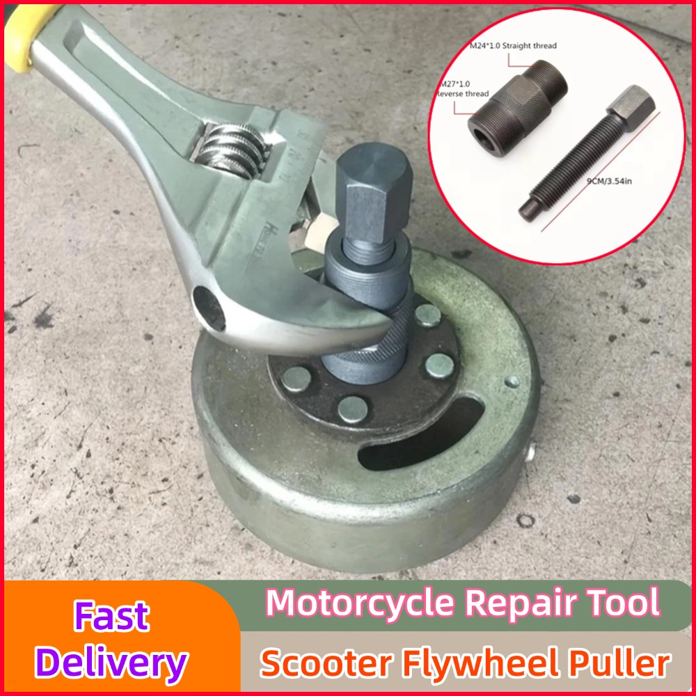 Alat Penarik Flywheel Skuter,  - Motorcycle Stator ulasan dan harga