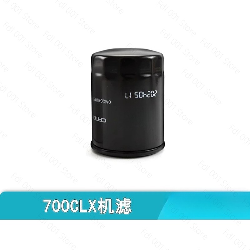 Untuk Sepeda Motor 700CLX CLX7 - Motorcycle Oil Filter ulasan dan harga