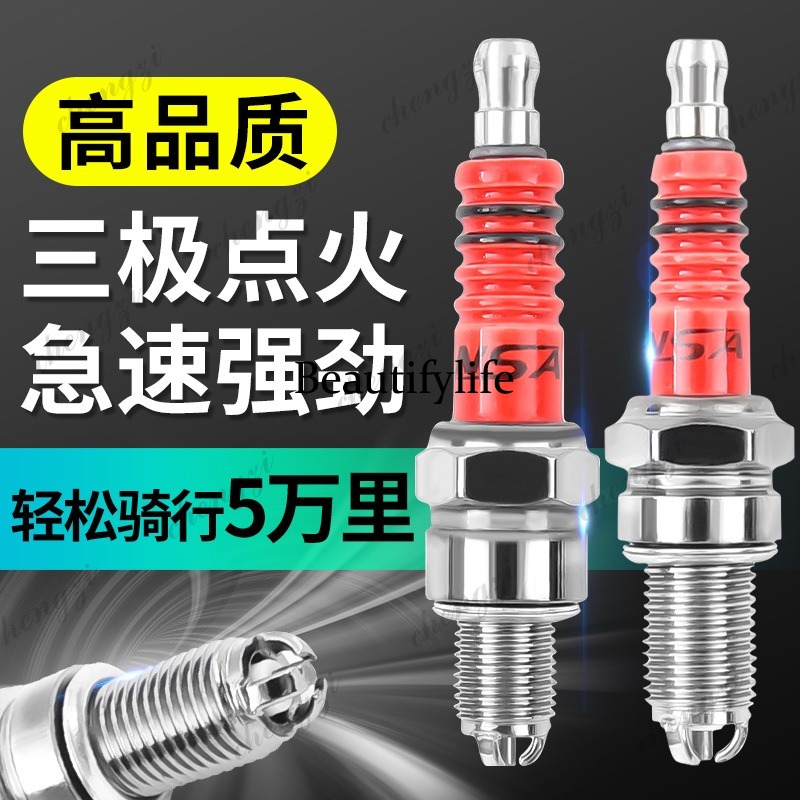 Suku Cadang Sepeda Motor Skute - Motorcycle Spark Plug ulasan dan harga