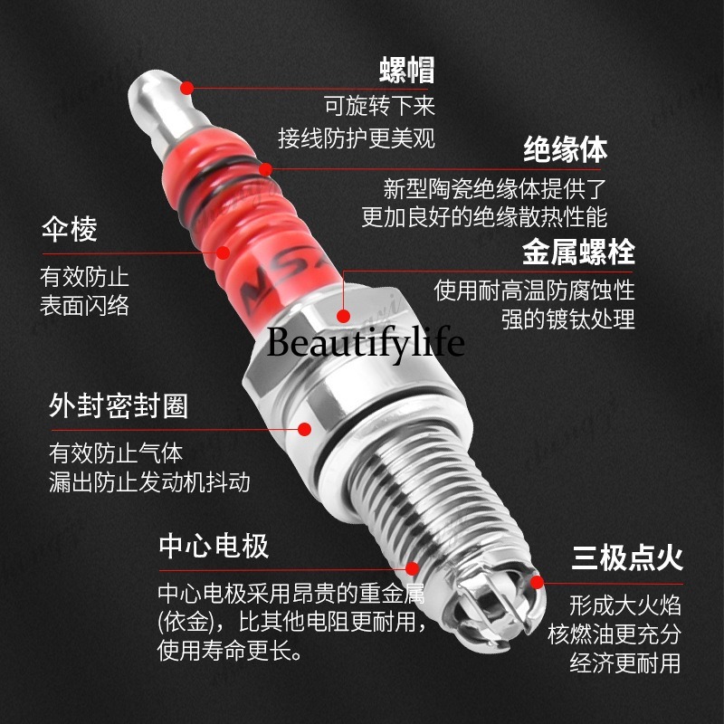 Suku Cadang Sepeda Motor Skute - Motorcycle Spark Plug ulasan dan harga