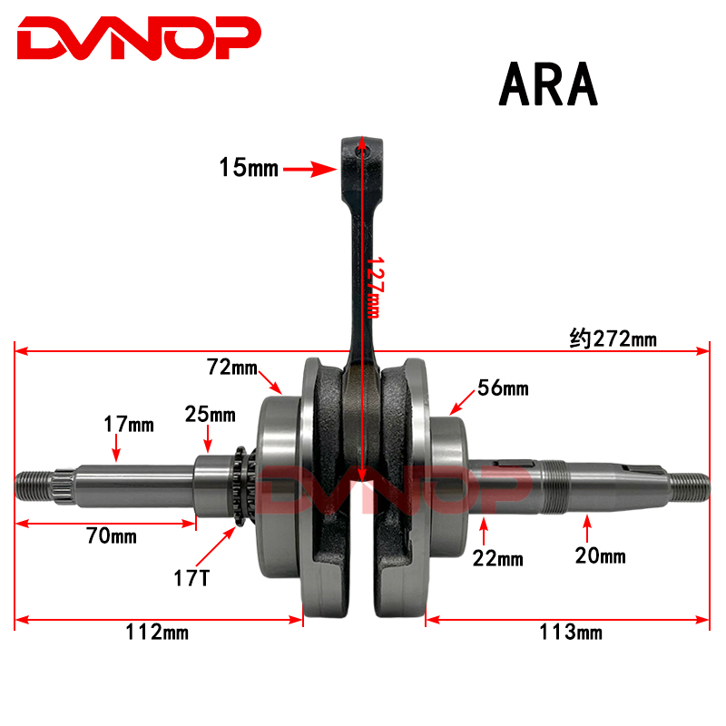 Crankshaft Sepeda Motor untuk  - Motorcycle Crankshaft ulasan dan harga