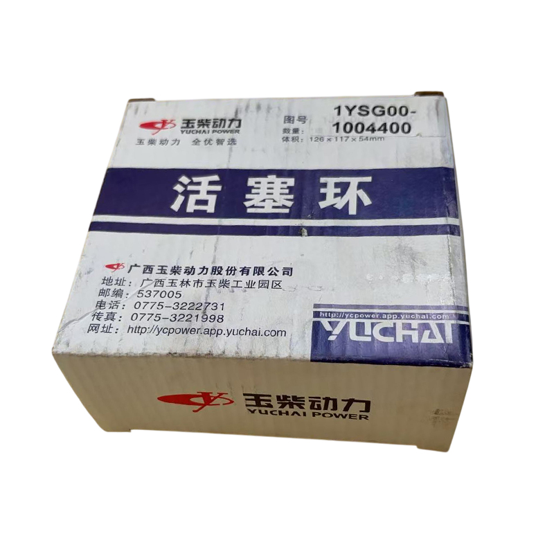 Set Ring Piston Mesin, Kompati - Motorcycle Piston ulasan dan harga