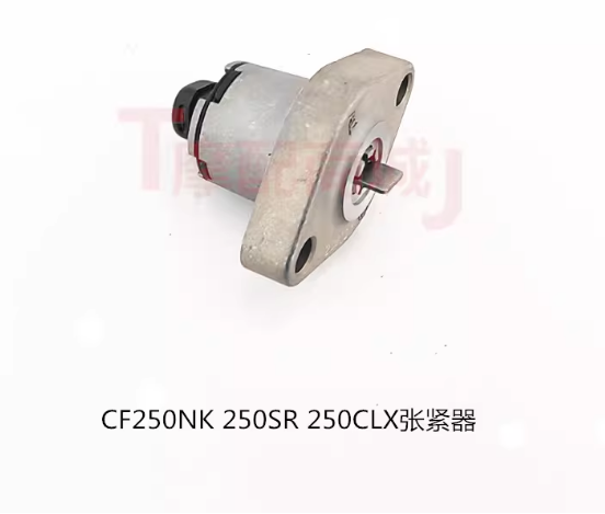 Gasket tensioner timing rantai - Motorcycle Gasket ulasan dan harga