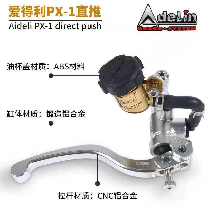 Adelin silver 14mm 15mm 16mm 1 - Motorcycle Piston ulasan dan harga
