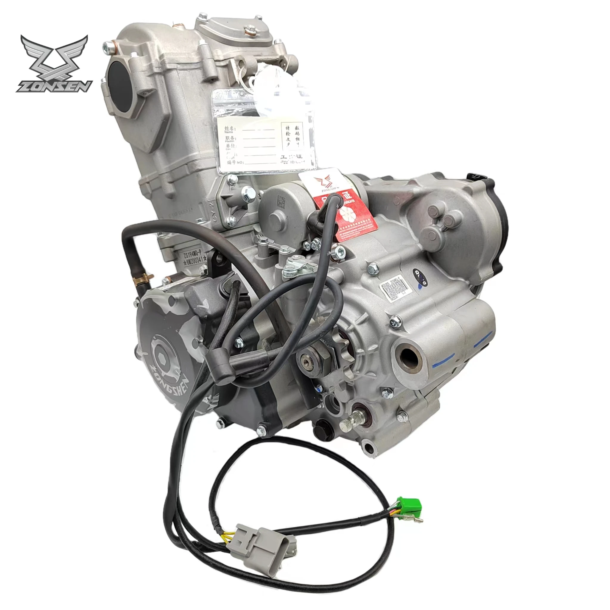Mesin Motor Trail ZONGSHEN NC4 - Engine Parts Motorcycle ulasan dan harga