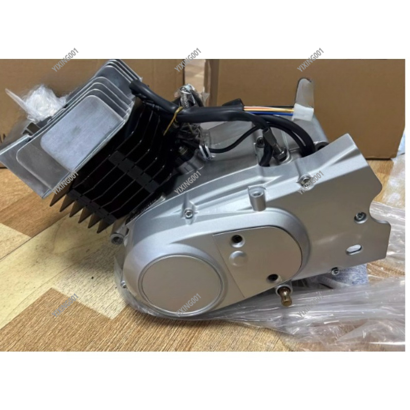 Kit Mesin Lengkap AX100 100cc  - Motorcycle Engine Kit ulasan dan harga