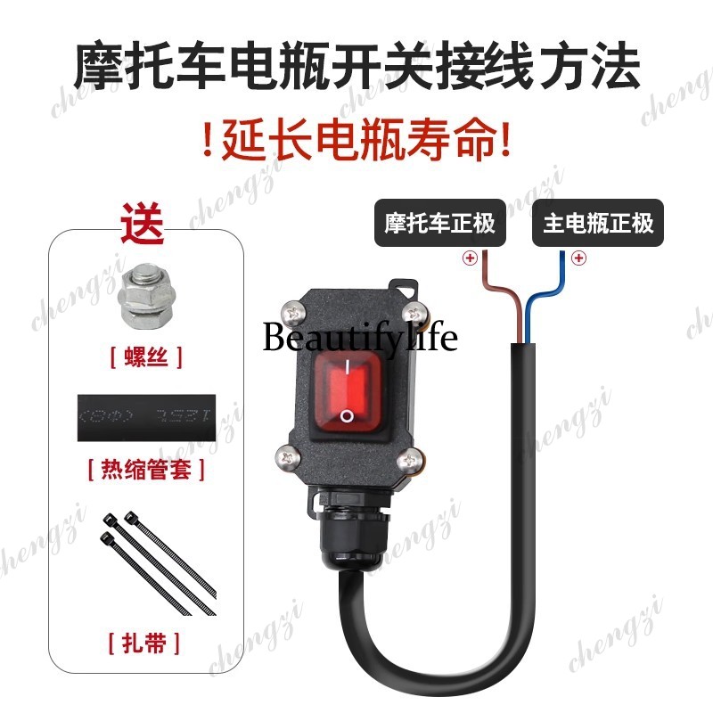 Lokomotif tugas berat 12V EFI  - Motorcycle Cylinder ulasan dan harga